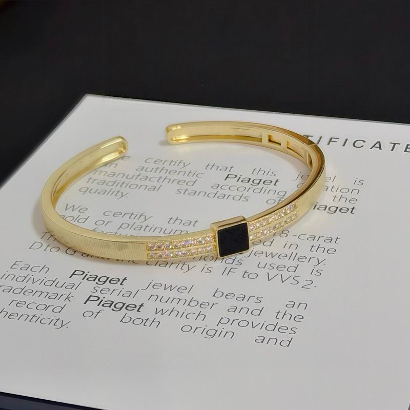 Piaget Bracelet  05yxs32 (7)