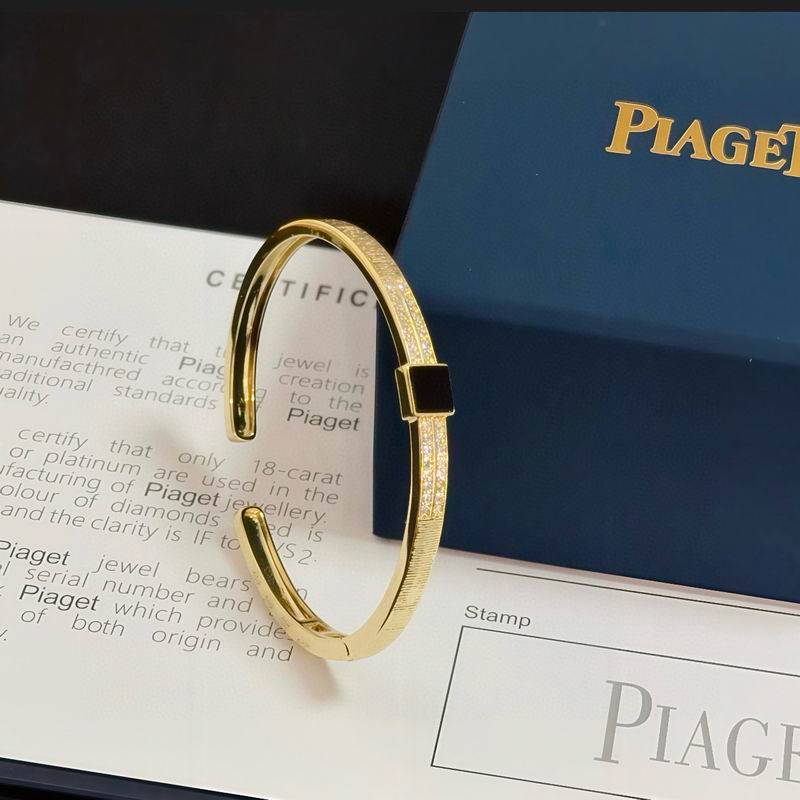 Piaget Bracelet  05yxs32 (8)