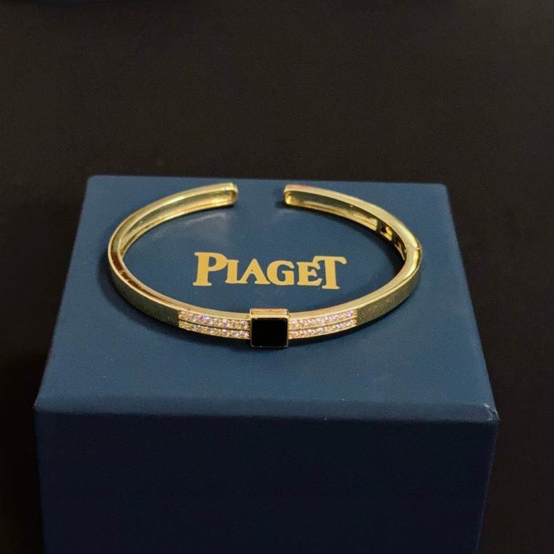 Piaget Bracelet  05yxs32 (9)