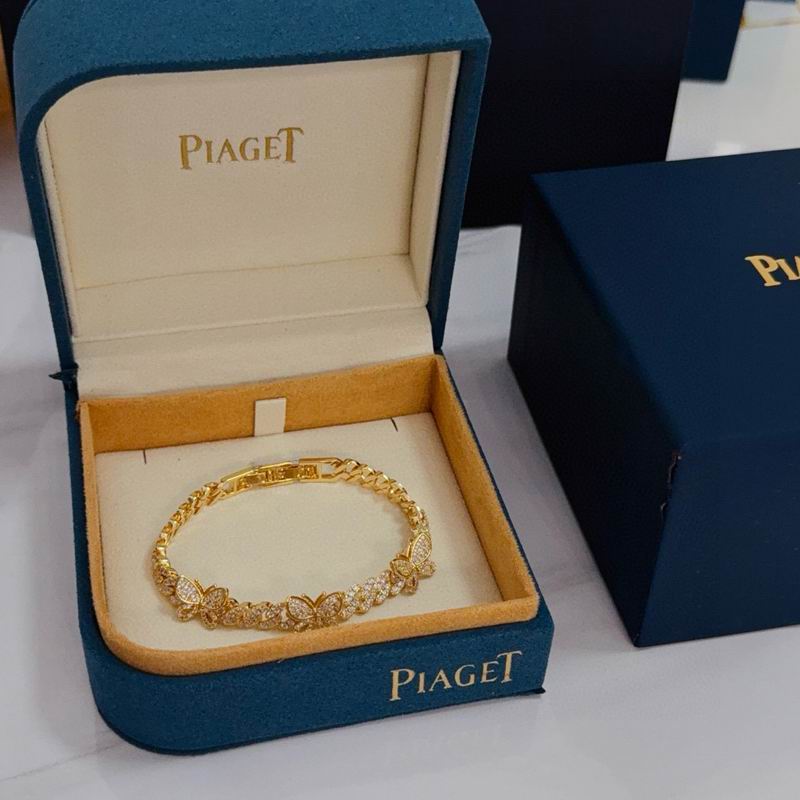 Piaget Bracelet  05yxs33 (2)