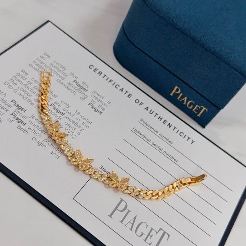 Piaget Bracelet  05yxs33 (4)
