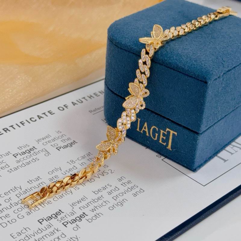 Piaget Bracelet  05yxs33 (7)
