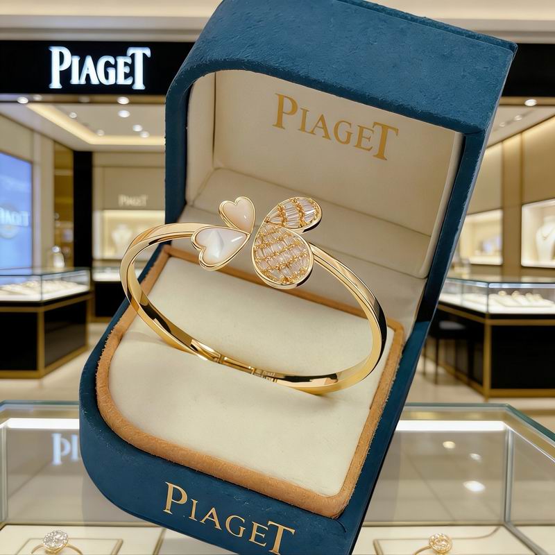 Piaget Bracelet  05yxs34 (3)