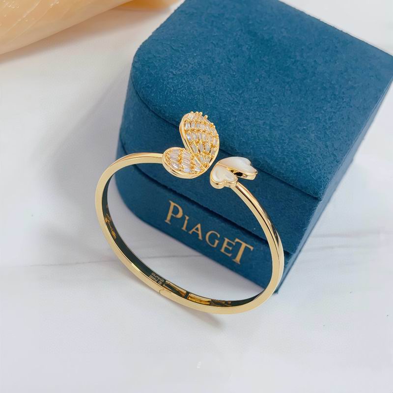 Piaget Bracelet  05yxs34 (6)