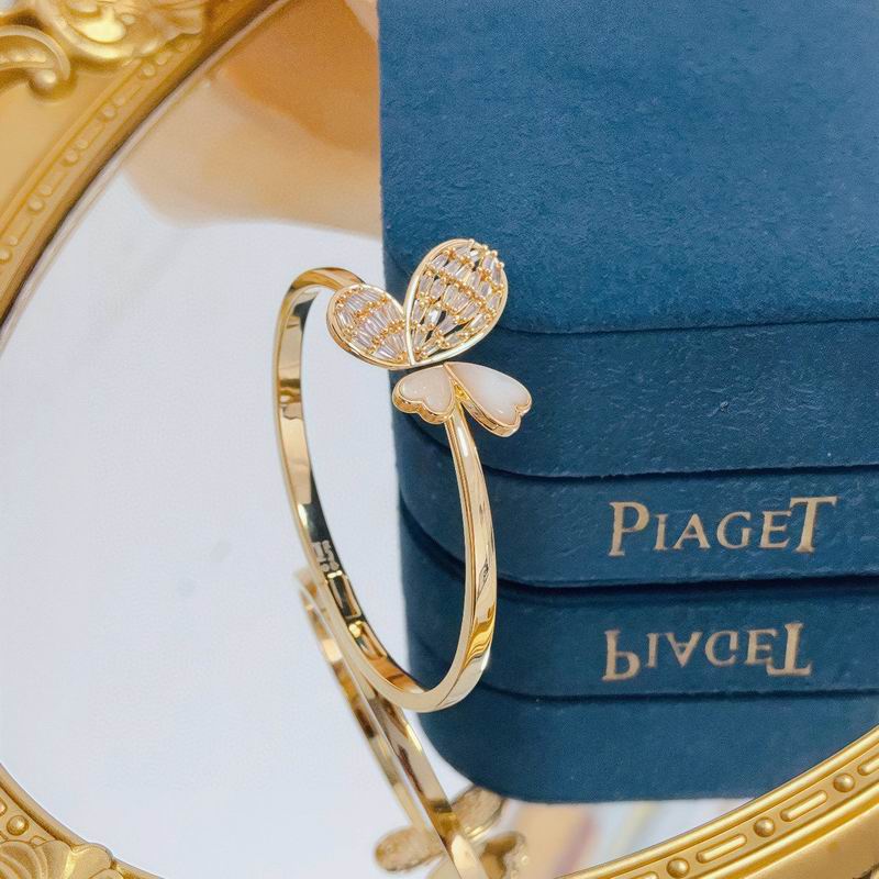 Piaget Bracelet  05yxs34 (8)