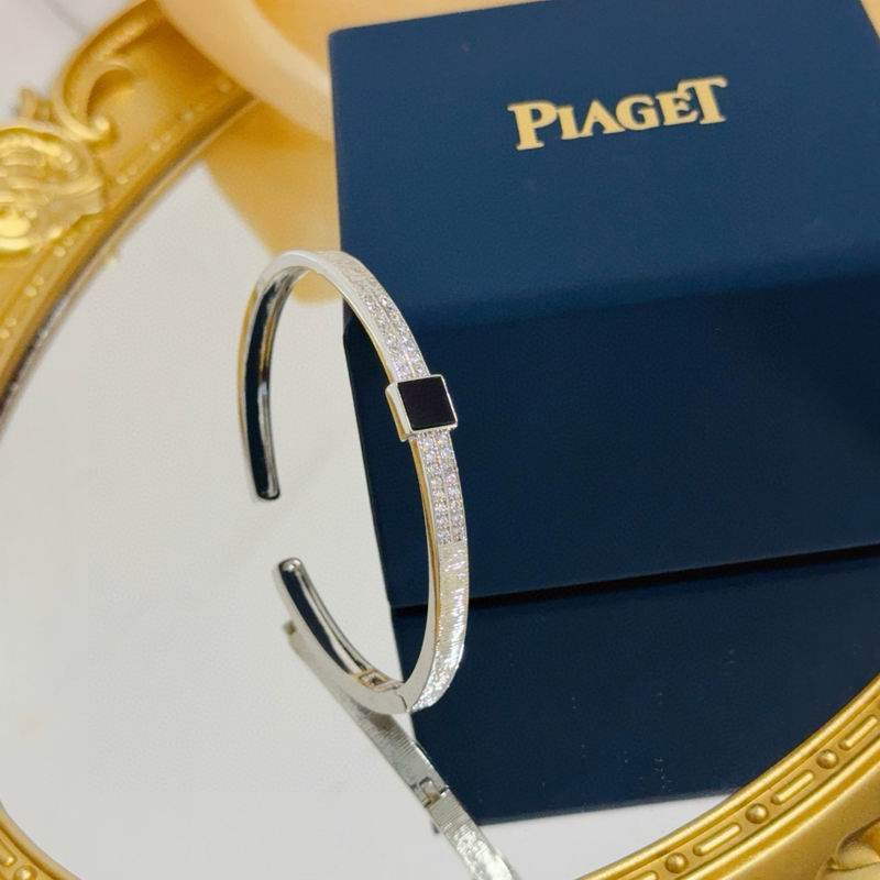 Piaget Bracelet  05yxs35 (5)