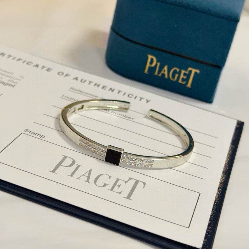 Piaget Bracelet  05yxs35 (7)