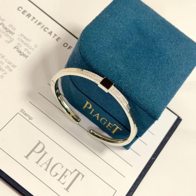 Piaget Bracelet  05yxs35 (9)