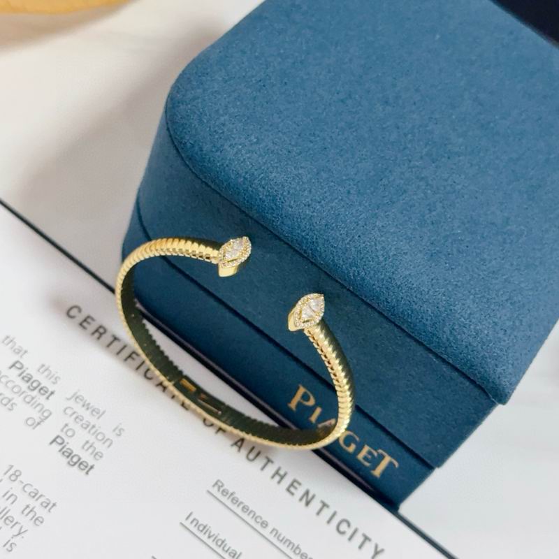 Piaget Bracelet  05yxs36 (4)