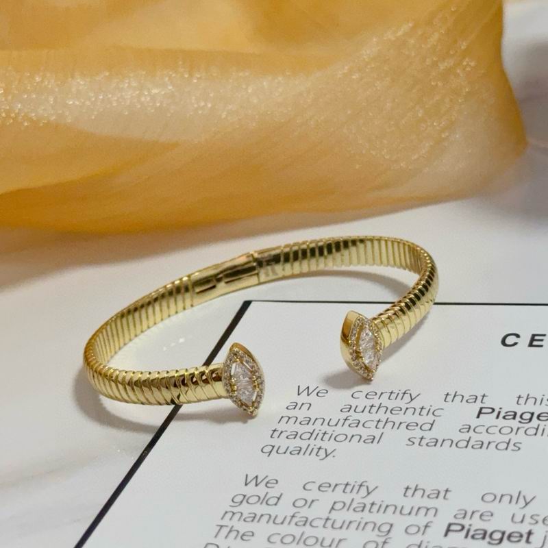 Piaget Bracelet  05yxs36 (6)