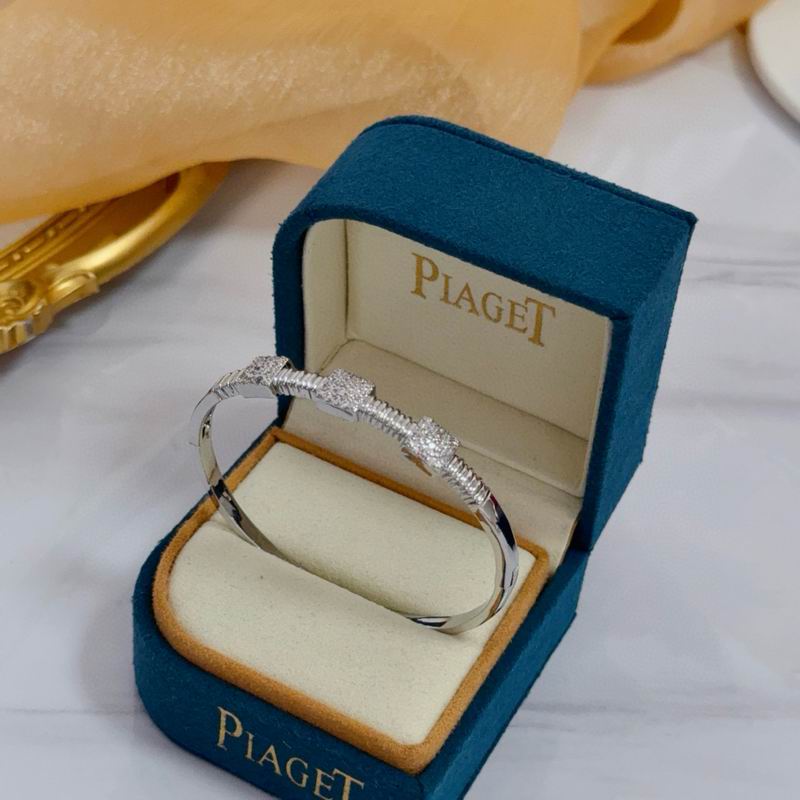 Piaget Bracelet  05yxs37 (3)