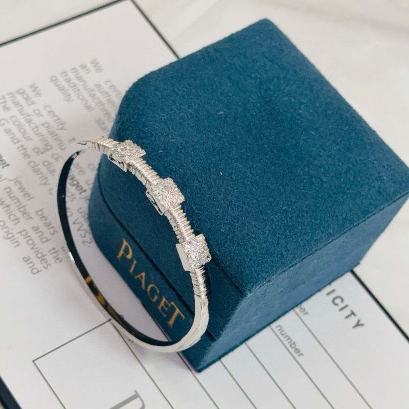 Piaget Bracelet  05yxs37 (7)