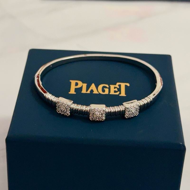 Piaget Bracelet  05yxs37 (9)