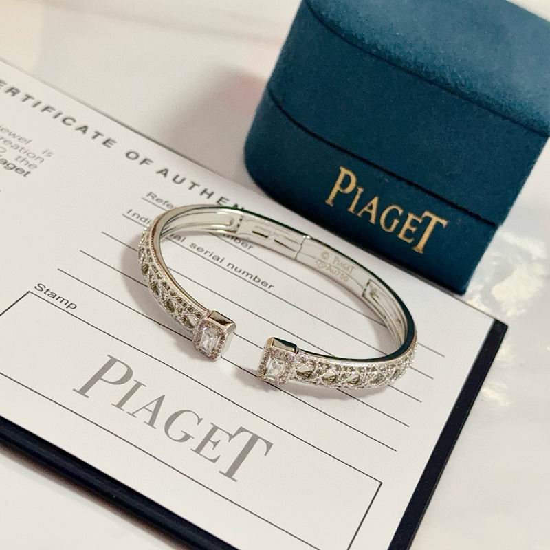 Piaget Bracelet  05yxs38 (7)