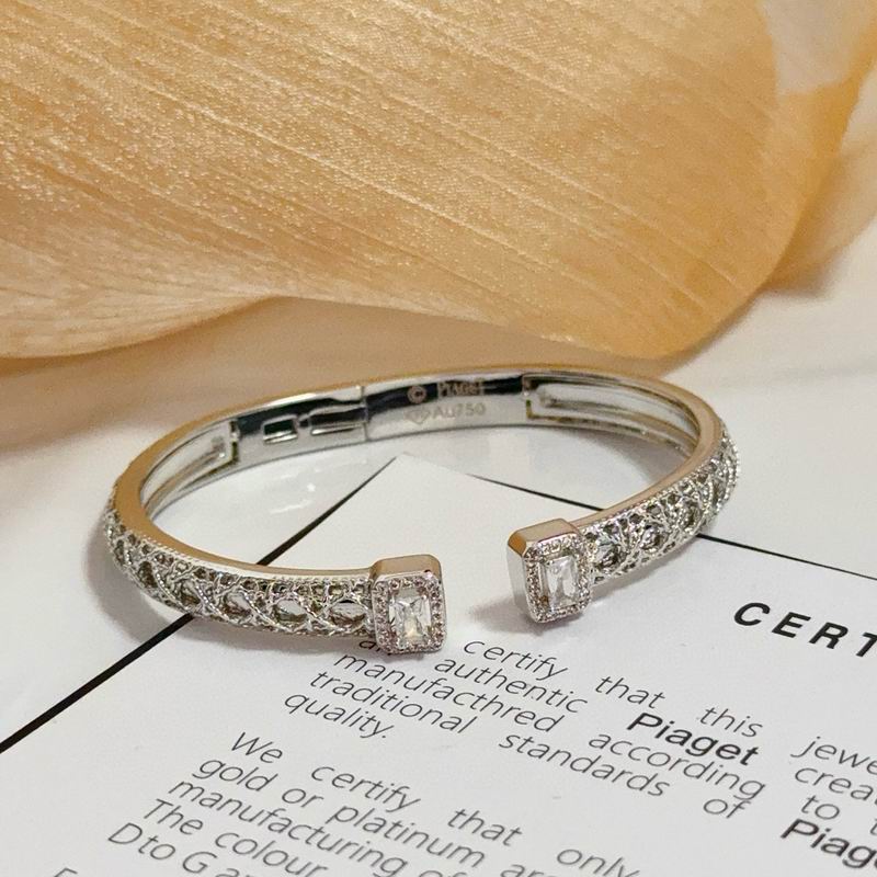 Piaget Bracelet  05yxs38 (8)