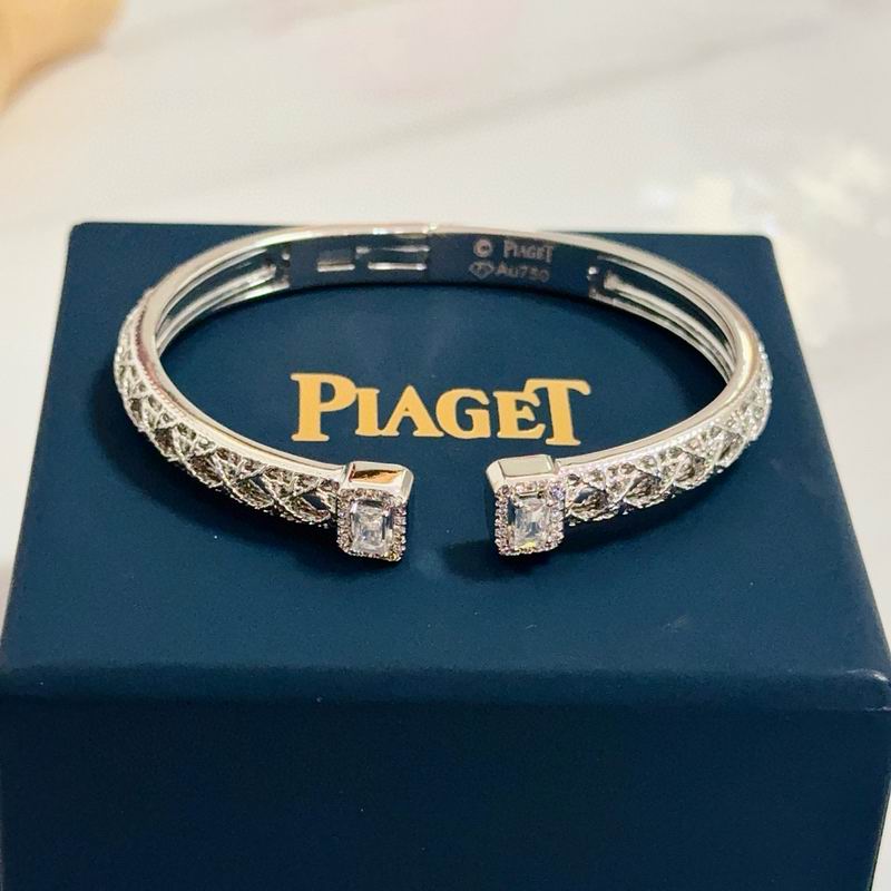 Piaget Bracelet  05yxs38 (9)