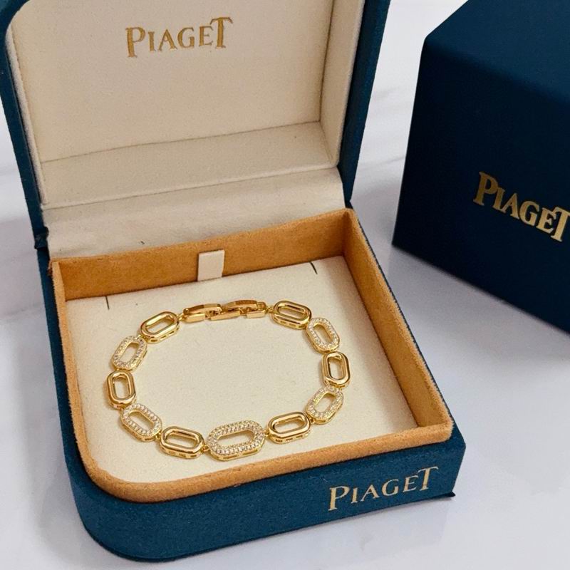 Piaget Bracelet  05yxs39 (1)