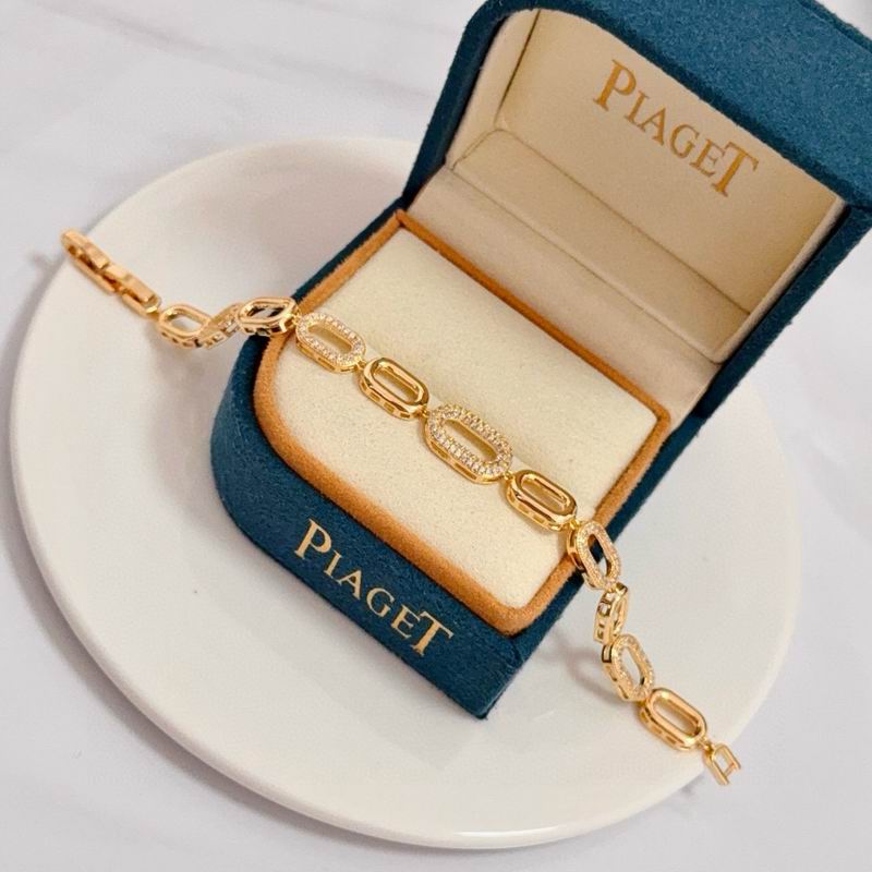 Piaget Bracelet  05yxs39 (5)