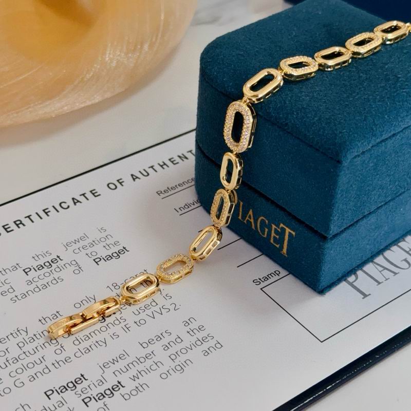 Piaget Bracelet  05yxs39 (7)