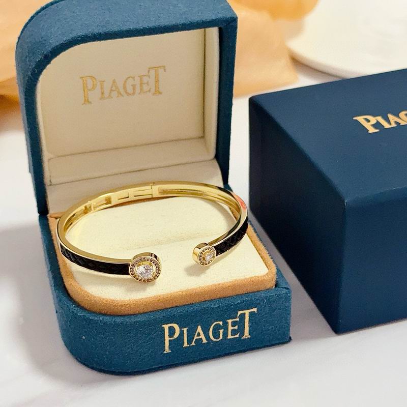 Piaget Bracelet  05yxs40 (1)