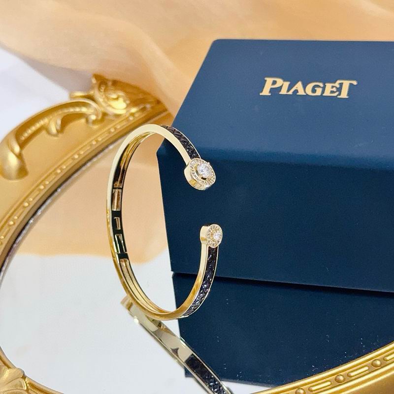 Piaget Bracelet  05yxs40 (4)