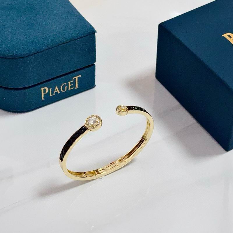 Piaget Bracelet  05yxs40 (7)