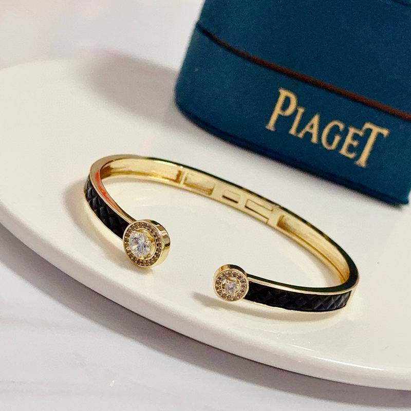 Piaget Bracelet  05yxs40 (8)