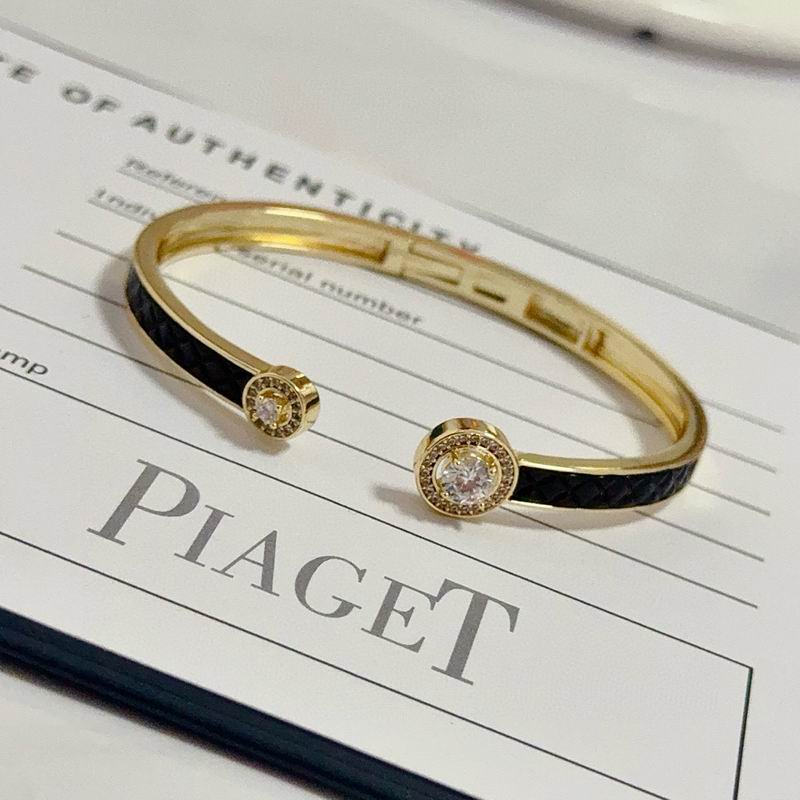 Piaget Bracelet  05yxs40 (9)