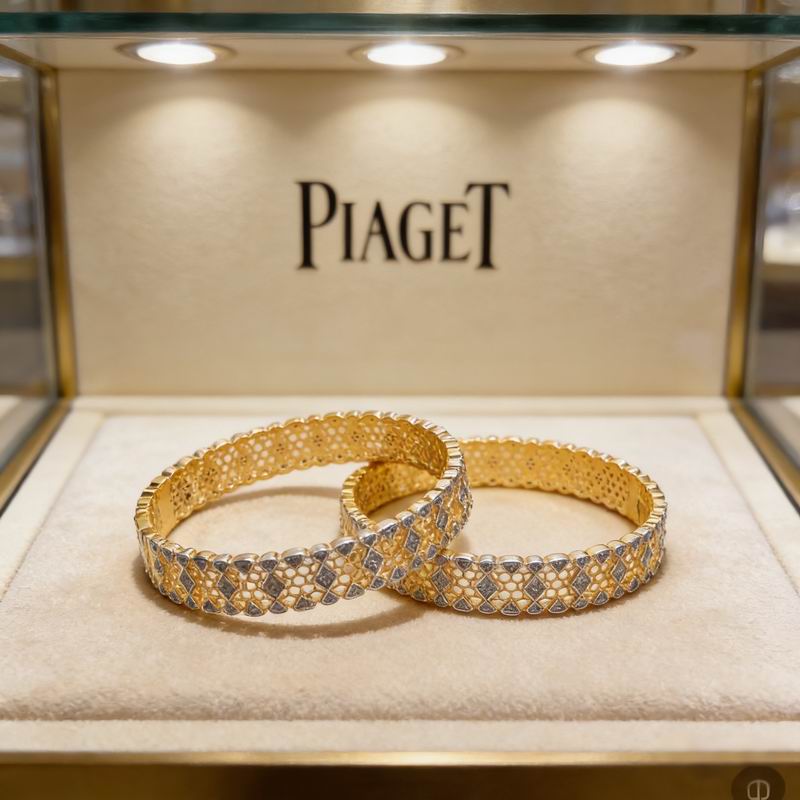 Piaget Bracelet  05yxs41 (5)