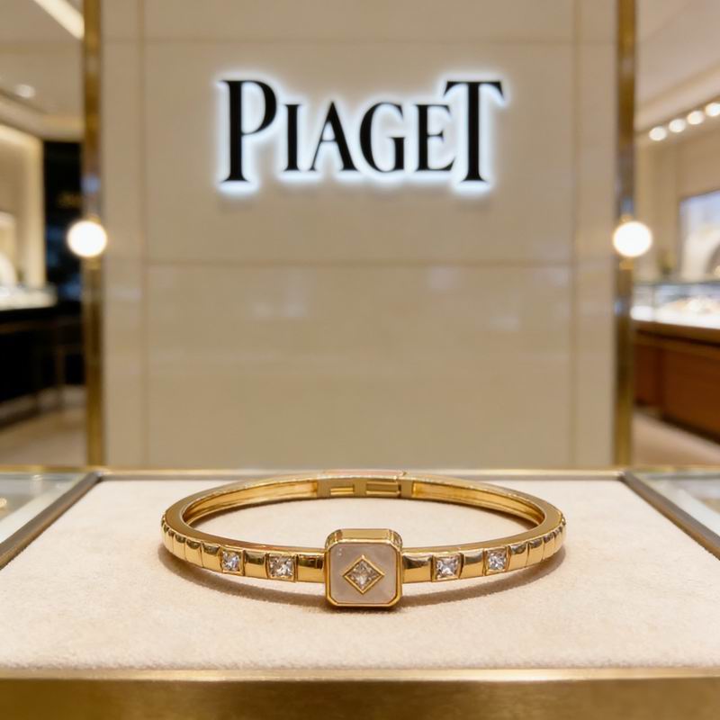 Piaget Bracelet  05yxs43 (1)