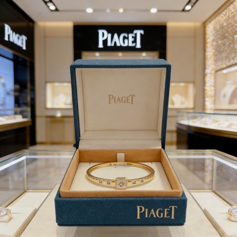 Piaget Bracelet  05yxs43 (2)