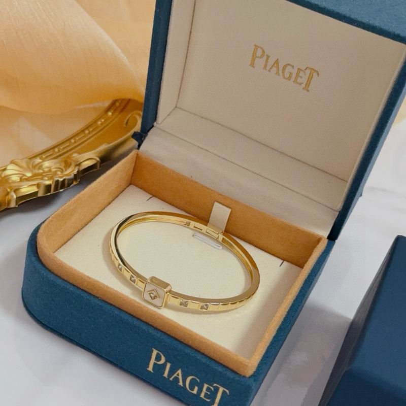 Piaget Bracelet  05yxs43 (6)
