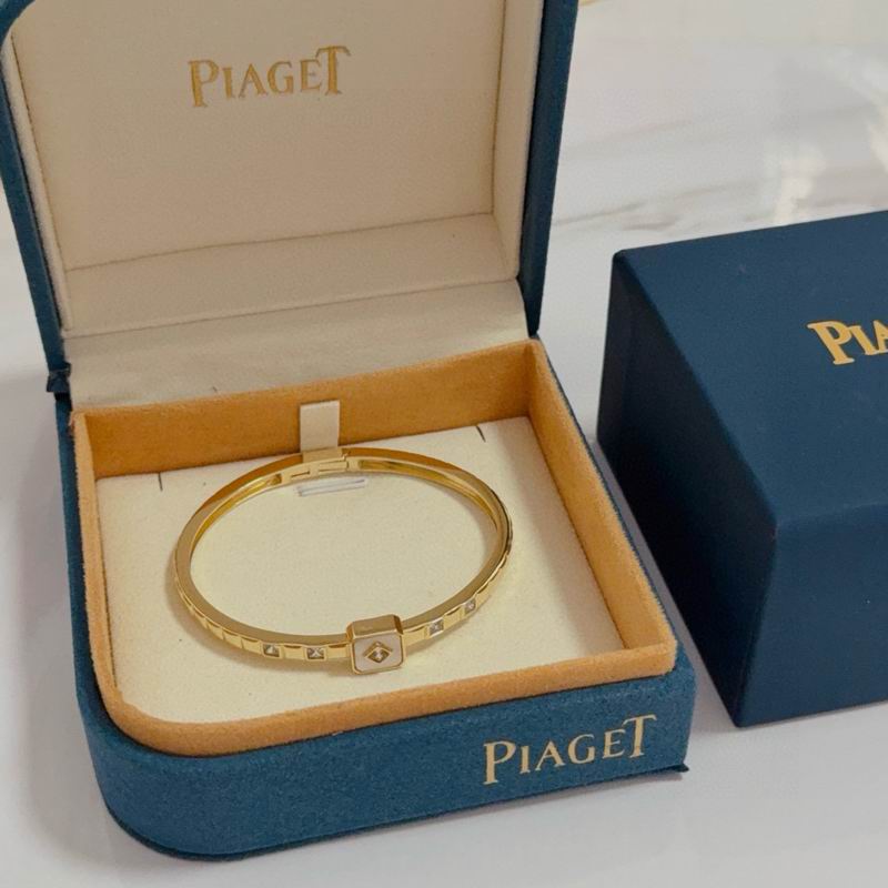 Piaget Bracelet  05yxs43 (7)