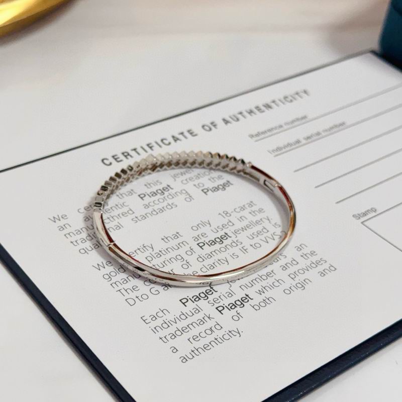 Piaget Bracelet  05yxs44 (9)