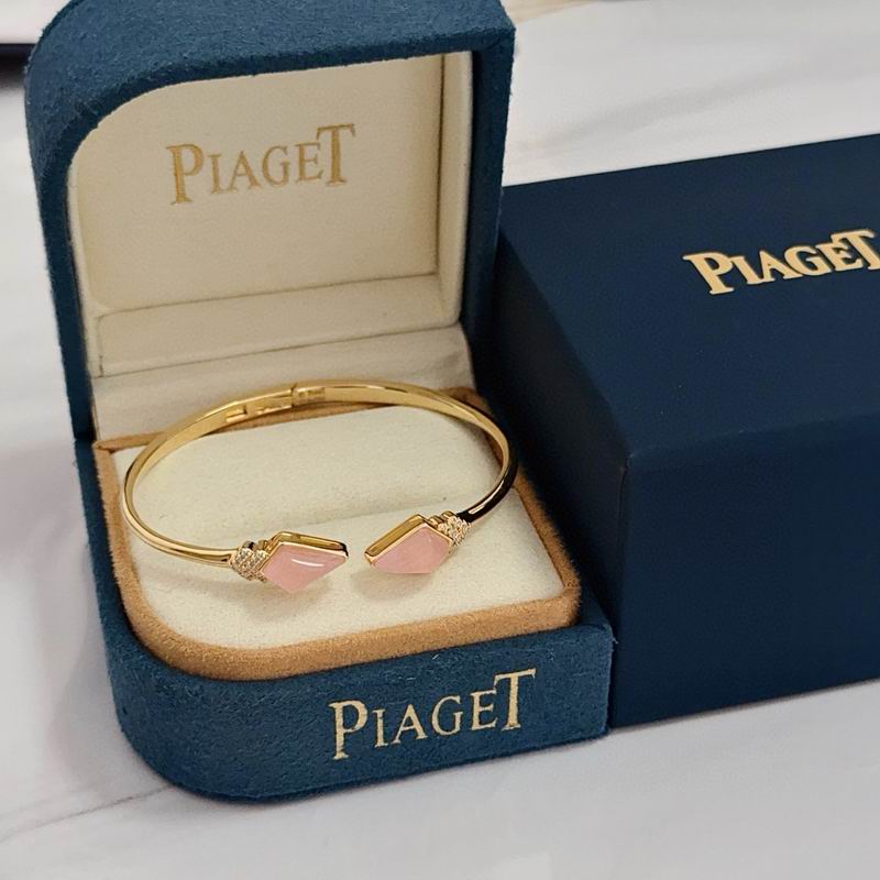 Piaget Bracelet  05yxs47 (1)