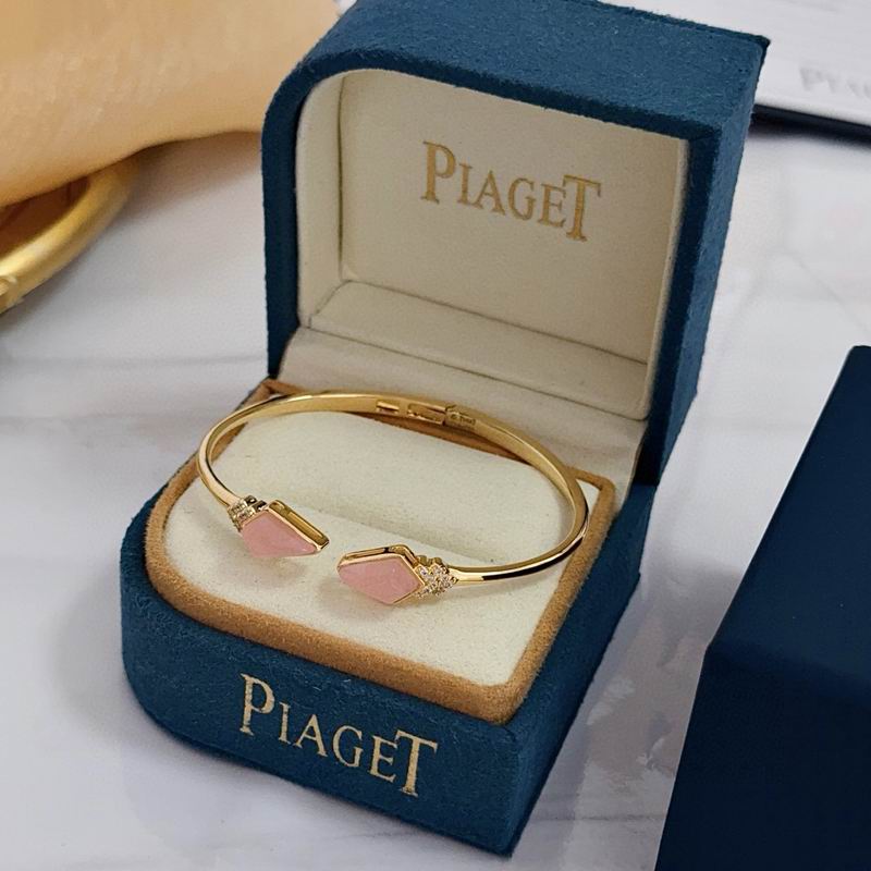 Piaget Bracelet  05yxs47 (2)