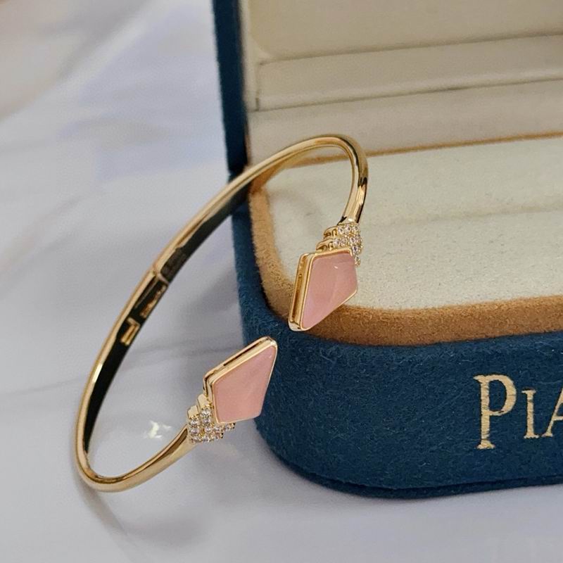 Piaget Bracelet  05yxs47 (3)