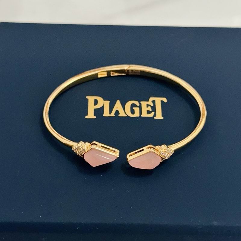 Piaget Bracelet  05yxs47 (6)