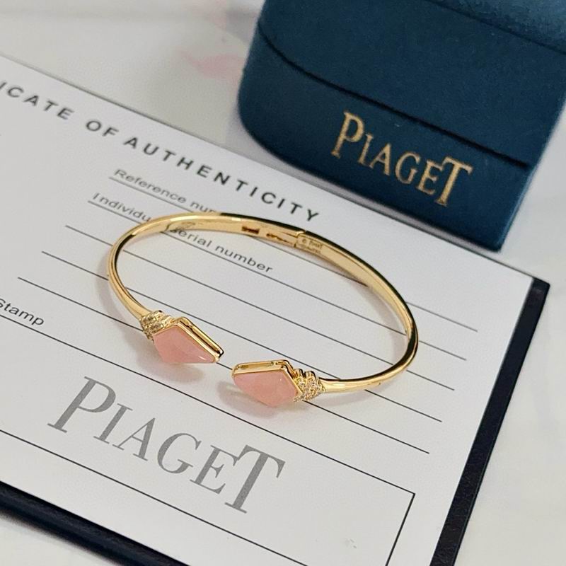 Piaget Bracelet  05yxs47 (7)