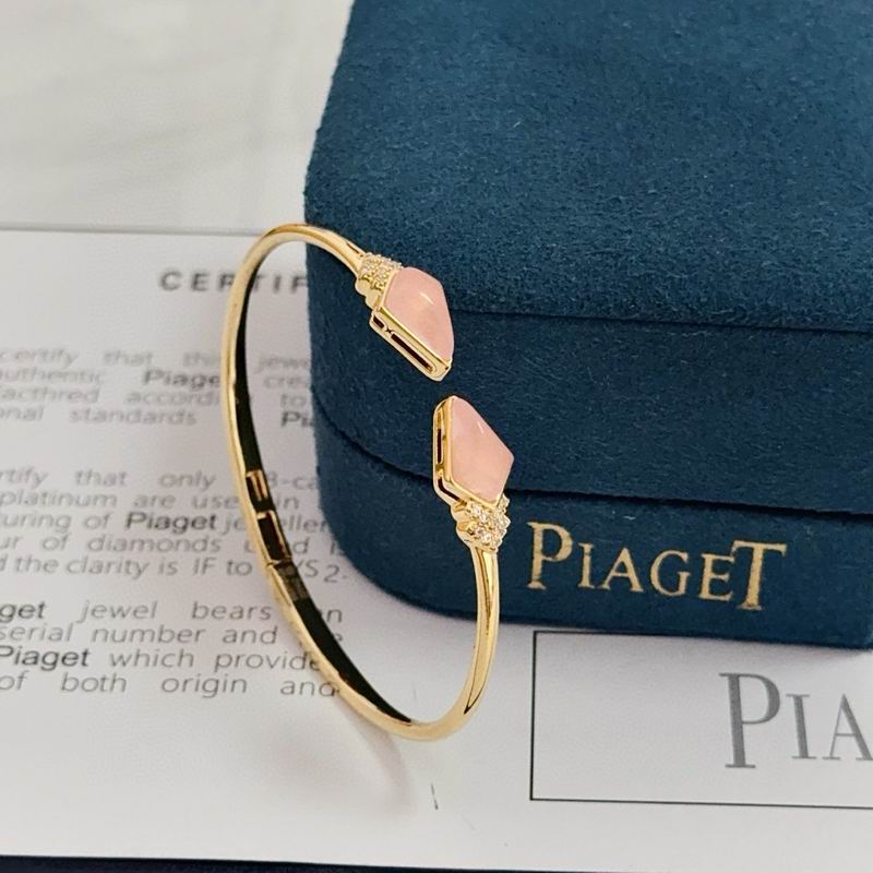 Piaget Bracelet  05yxs47 (8)