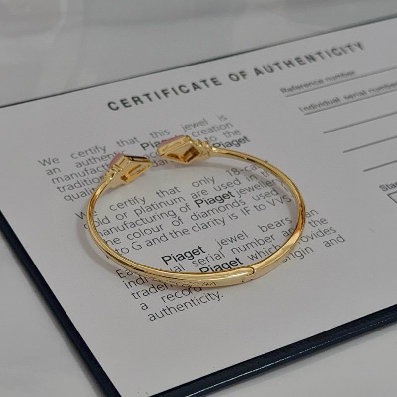 Piaget Bracelet  05yxs47 (9)