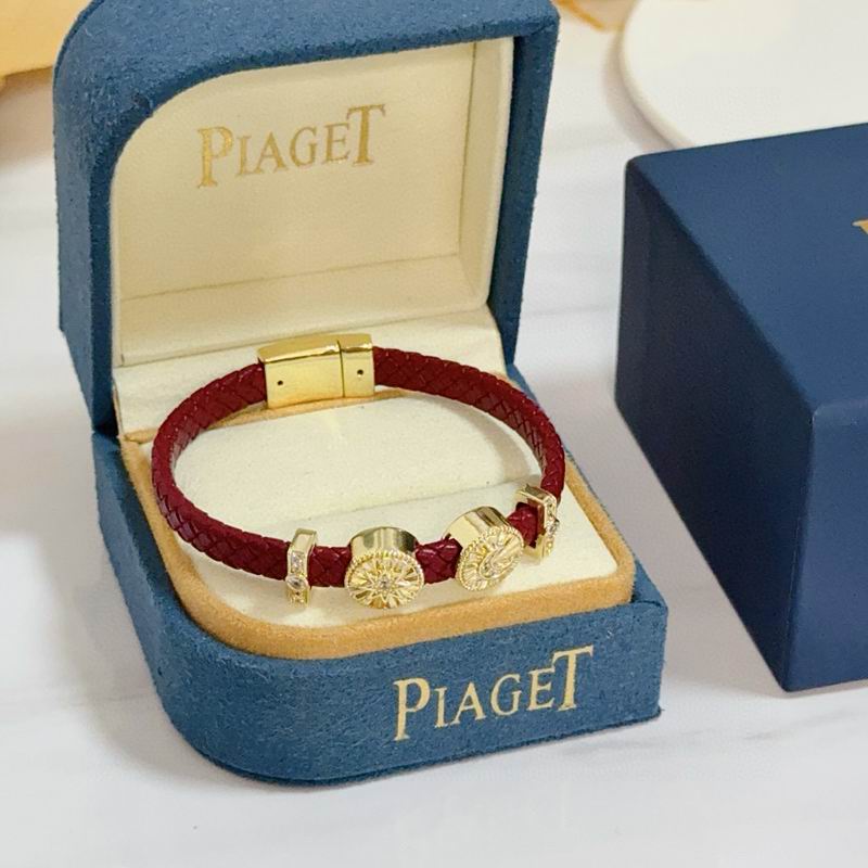 Piaget Bracelet  05yxs48 (1)