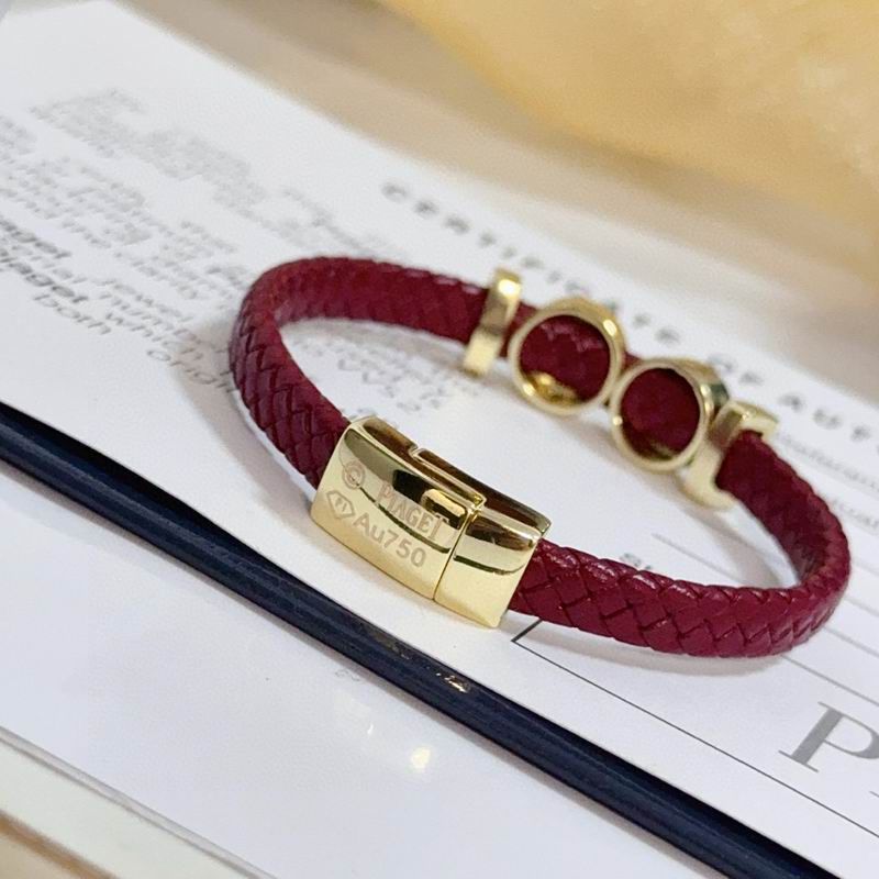 Piaget Bracelet  05yxs48 (10)