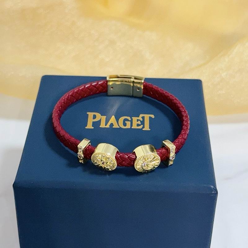 Piaget Bracelet  05yxs48 (6)