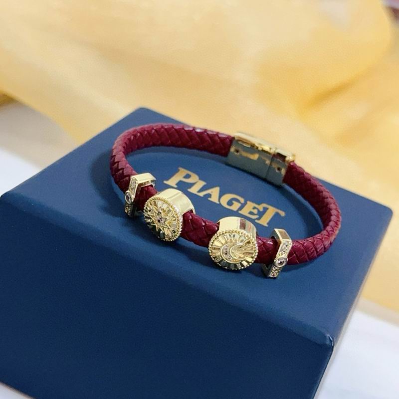 Piaget Bracelet  05yxs48 (7)