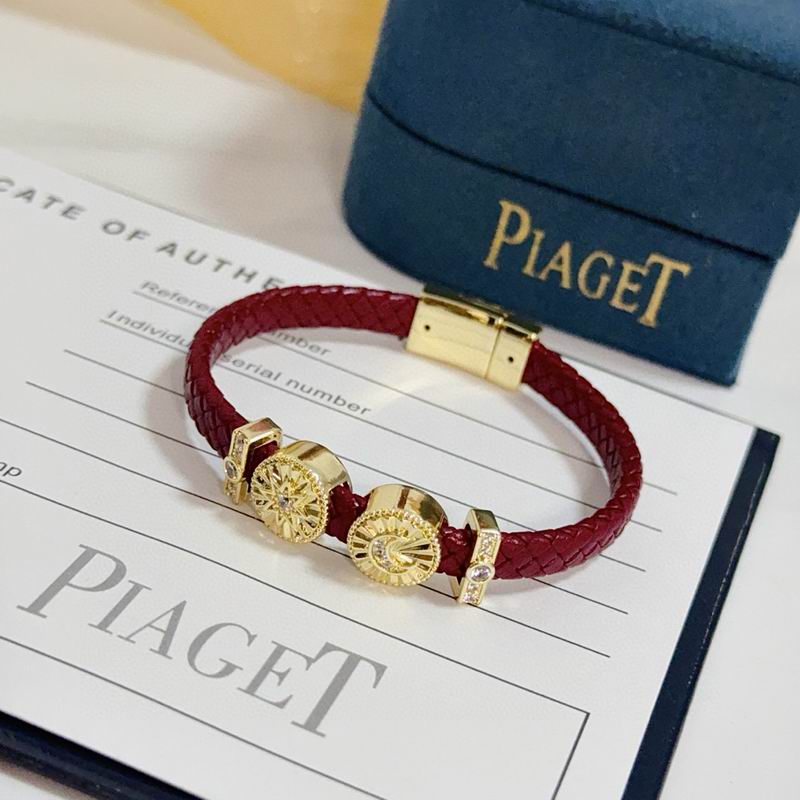 Piaget Bracelet  05yxs48 (8)