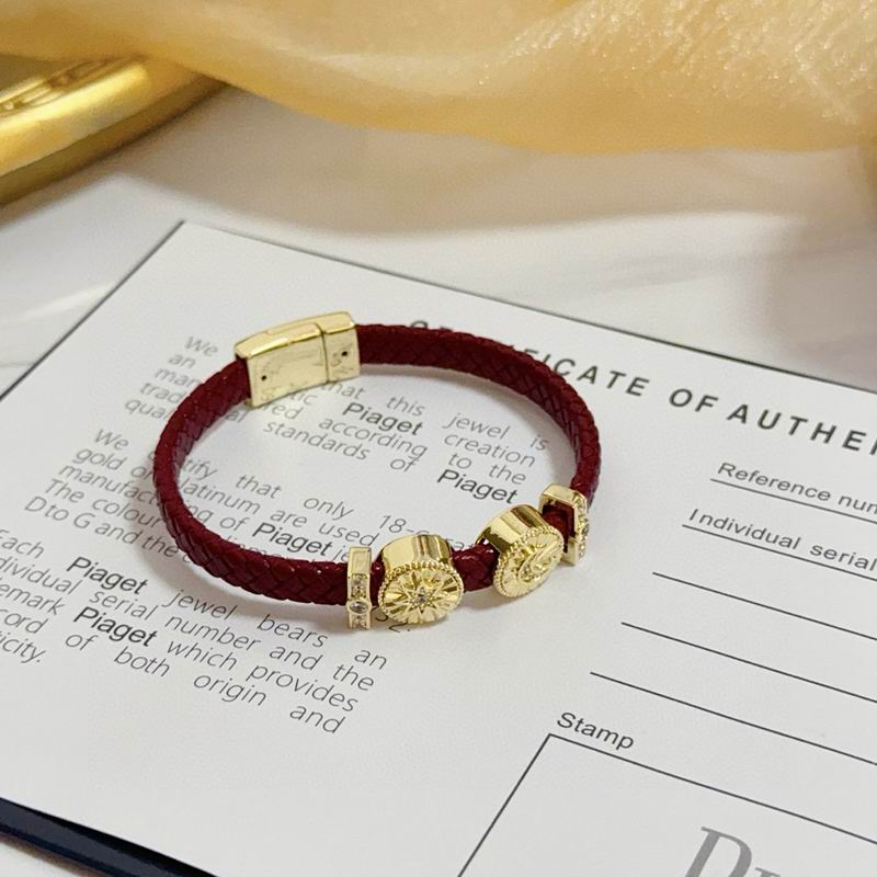 Piaget Bracelet  05yxs48 (9)