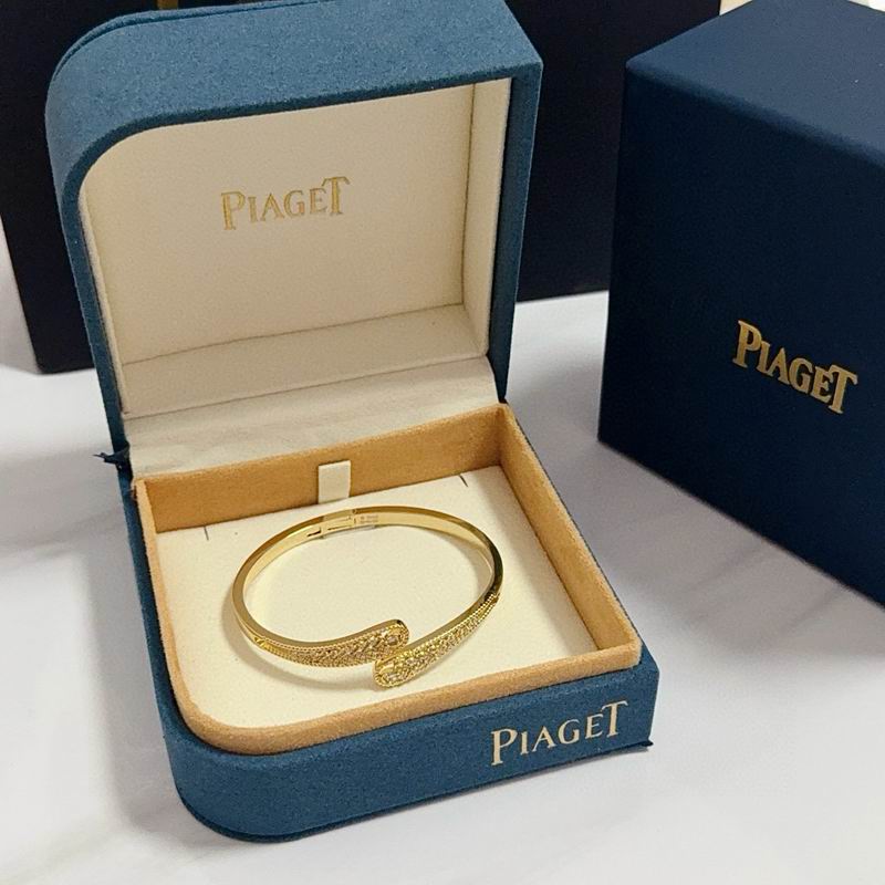 Piaget Bracelet  05yxs49 (1)