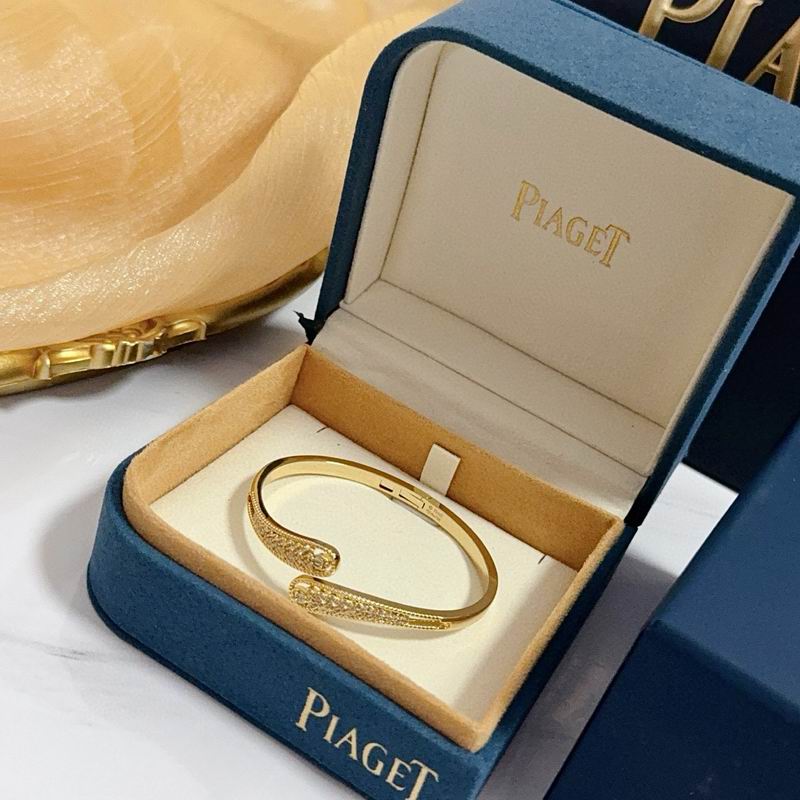 Piaget Bracelet  05yxs49 (2)