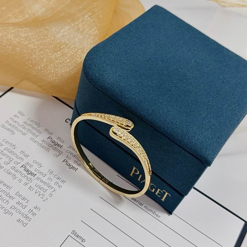 Piaget Bracelet  05yxs49 (3)